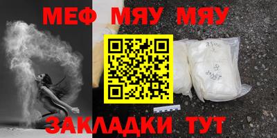 а пвп мука Ликино-Дулёво