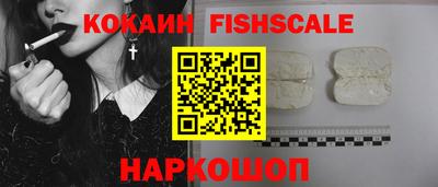 прущая мука Малгобек