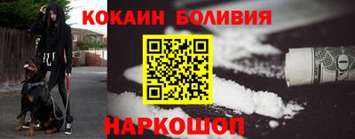 а пвп мука Ликино-Дулёво