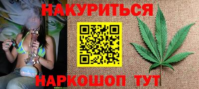 а пвп мука Ликино-Дулёво