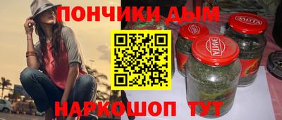 а пвп мука Ликино-Дулёво