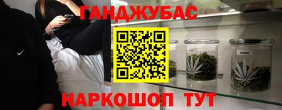 а пвп мука Ликино-Дулёво
