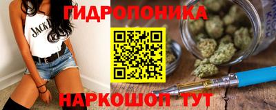 а пвп мука Ликино-Дулёво