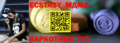 а пвп мука Ликино-Дулёво