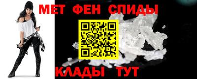 прущие крисы Мариинск